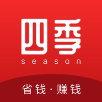 四季联盟 ios版