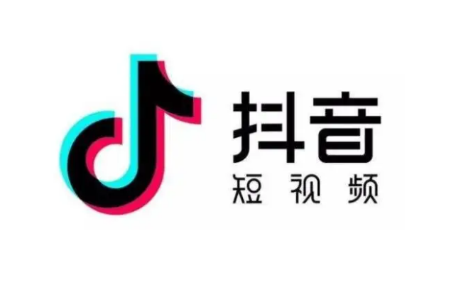 抖音添加歌词贴纸教程介绍