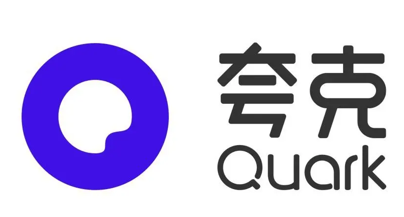 夸克浏览器扫描文件教程介绍