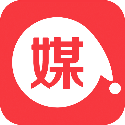 常用英语口语