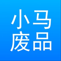 小马废品 ios版