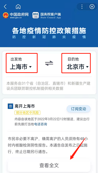 1648006779229333.png image.png