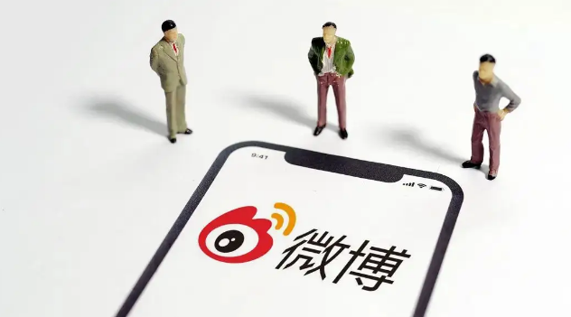 微博提升阳光信用分方法汇总
