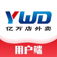 亿万店外卖 ios版