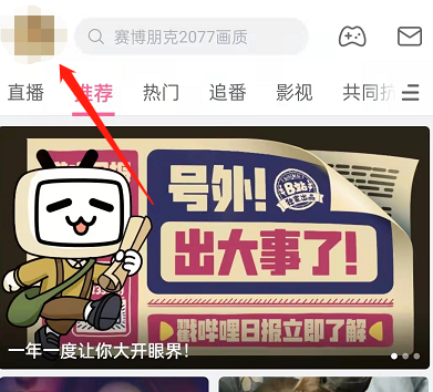 1648807281380173.png image.png