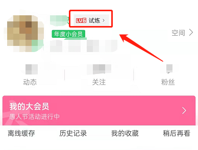 1648807329552985.png image.png