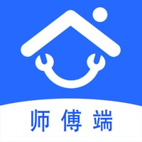家修汇师傅端 ios版