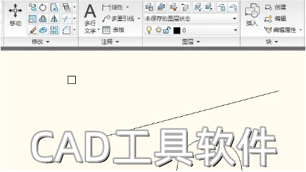 CAD工具软件