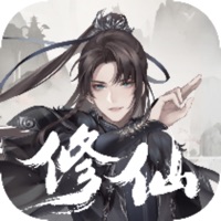 一念修仙 ios版