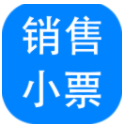 神奇销售小票打印软件 v3.0.0.319共享版
