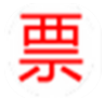 电子发票浏览软件 v1.8.0.1免费版