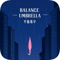 平衡雨伞 ios版