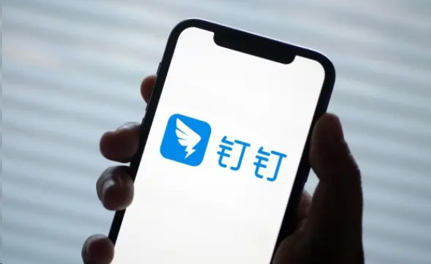 钉钉隐藏推荐频道入口教程分享