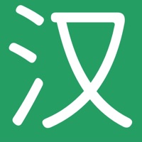 三字经猜汉字 ios版