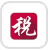 深圳市电子税务局申报客户端手工升级包 v7.3.207免费版