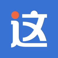 这驾校 ios版