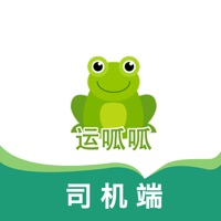 运呱呱司机 ios版