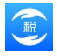 贵州省自然人税收管理系统扣缴客户端 v3.1.153免费版