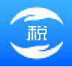 上海市自然人电子税务局扣缴端 v3.1.152免费版