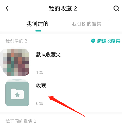 1650956448415662.png image.png