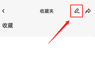 1650956481417521.png image.png