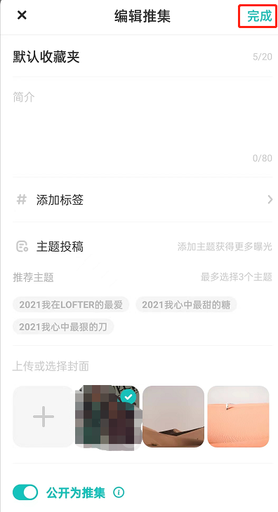 1650956893276794.png image.png