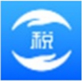浙江省自然人电子税务局扣缴端 v3.1.152免费版