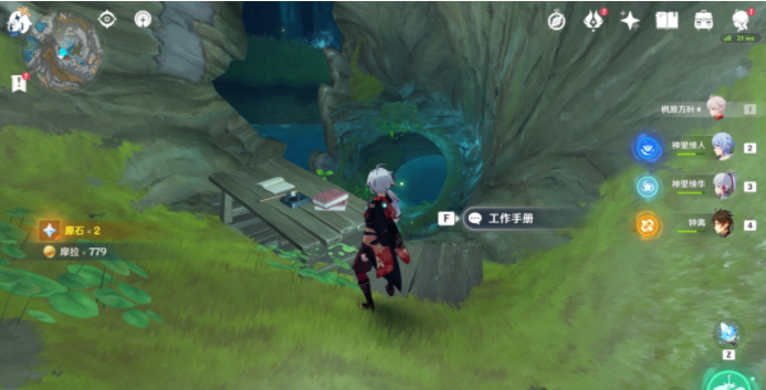 image.png