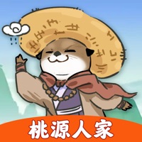 桃源人家 ios版