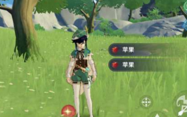 原神立本苹果怎么得