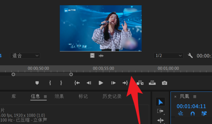 pr查询视频持续时间教程分享