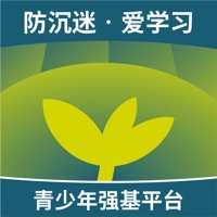 碧蓝育才家长 ios版