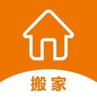 吉米搬家 ios版
