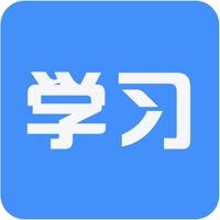 大学生帮学习 ios版