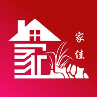 家佳佑本账 ios版