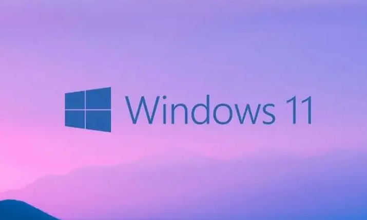 Windows11启用保留空间方法介绍