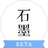 石墨文档 v2.5.9.0免费版