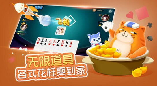 武汉AI棋牌游戏- 棋牌游戏平台- 棋牌游戏APP下载电商孵化中心启用开启中部数字经济新篇章