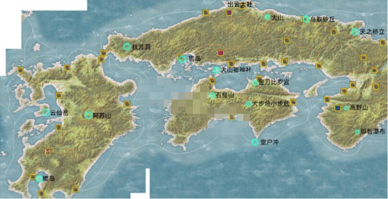 太阁立志传5dx全名胜地点汇总