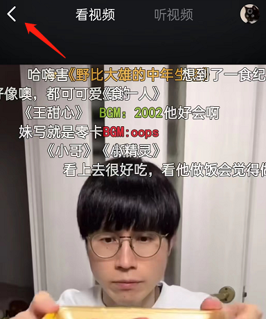 1653040889468260.png image.png