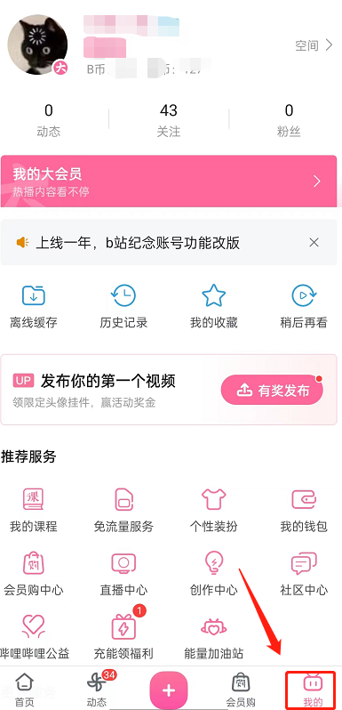 1653040971994930.png image.png