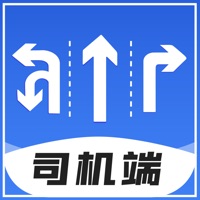 捷拉拉司机端 ios版