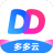 多多云手机专业版 v1.7.9.0072免费版