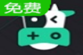 鲜牛加速器 v4.4.8.4免费版