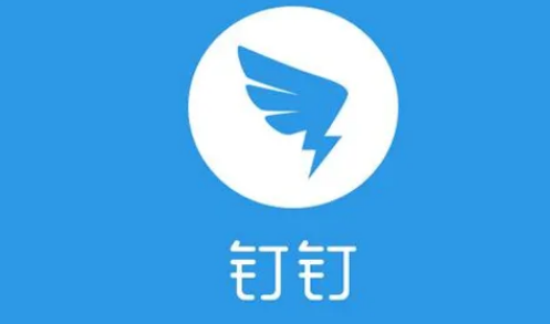 钉钉群消息怎么置顶