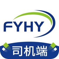 丰盈货运司机端 ios版