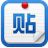 百度贴吧推广大师 v2.0.8共享版