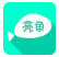 ACDSee亮鱼剪辑 v6.0.1.1741免费版