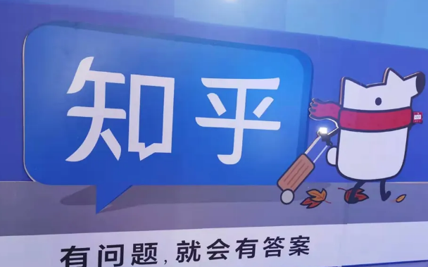 知乎设置推荐板块方法介绍