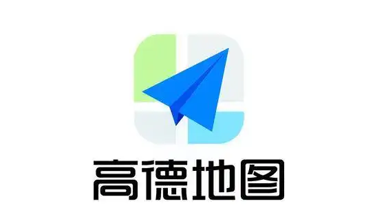 高德地图关闭公交地铁模式教程一览